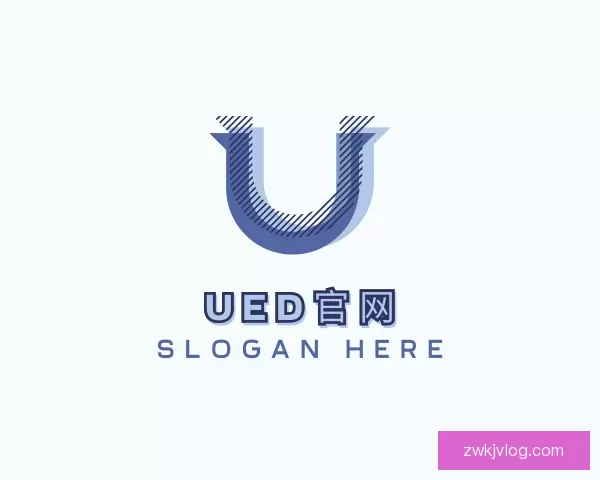 关于UED